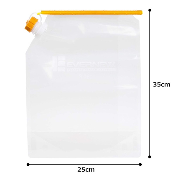 Evernew - Water Bag 3L