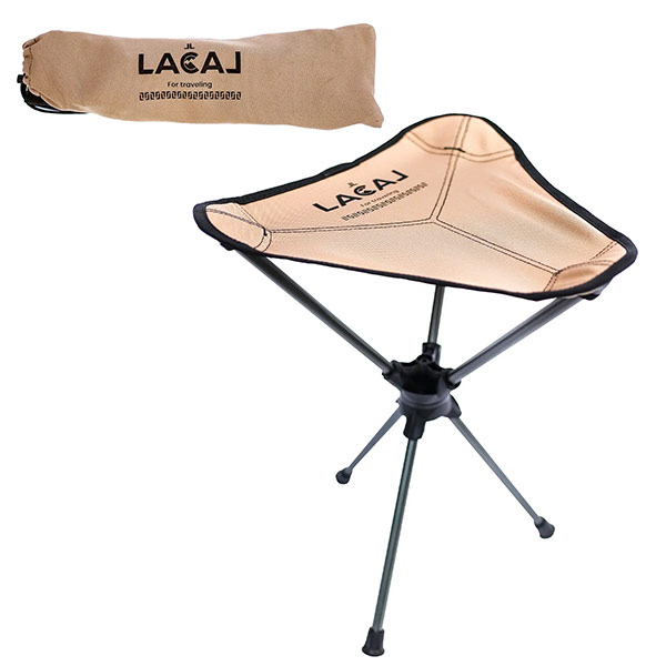 Lacal - Nomad Stool