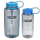 Nalgene - Everyday grise 0.5L ou 1L